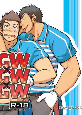 (C83) [D-Raw 2 (Draw2)] SGW×SGW×SGW (Gay Porn)