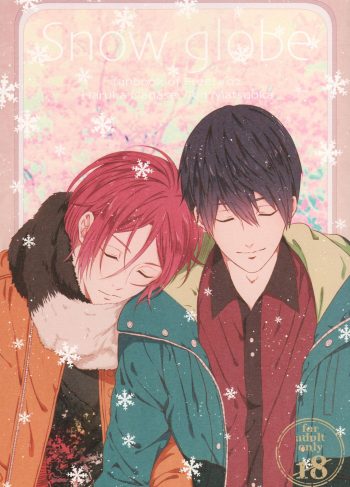 (C85) [zatta (tomose)] Snow Globe (Free!)