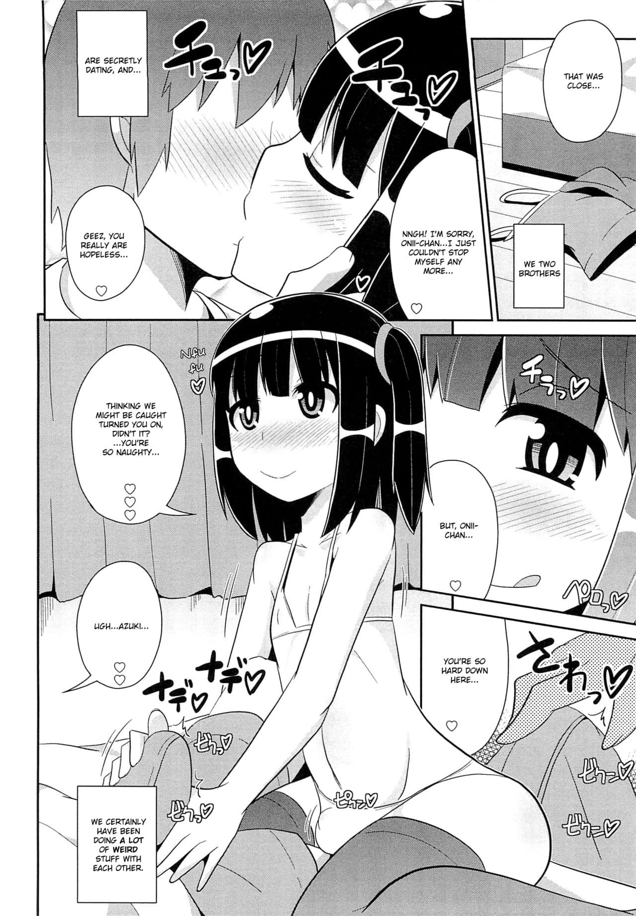 023