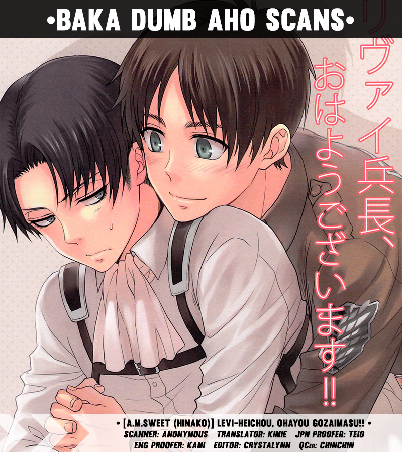 02 bdalevi heichou ohayou gozaimasu 00 1