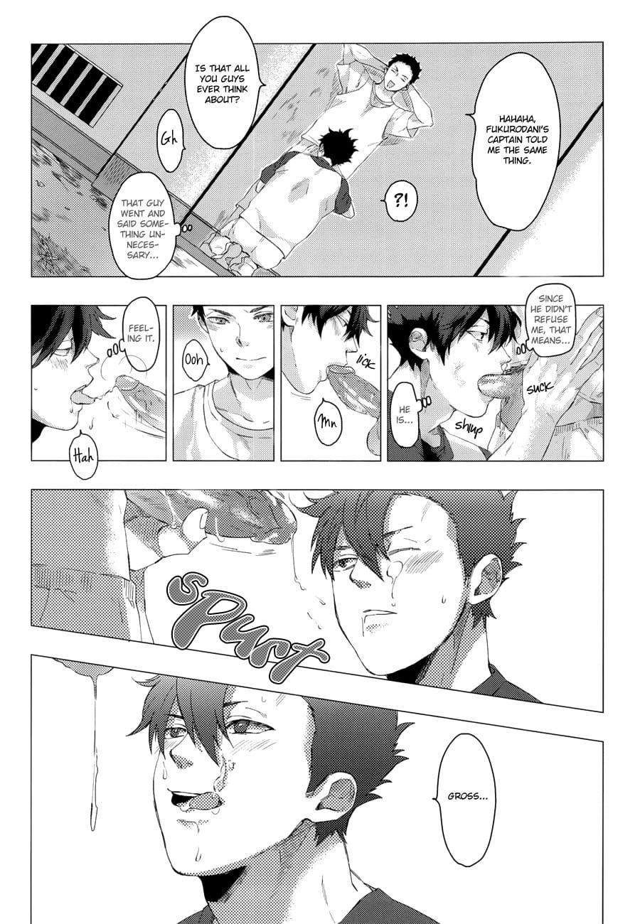 bdas hq kuroo uke 13