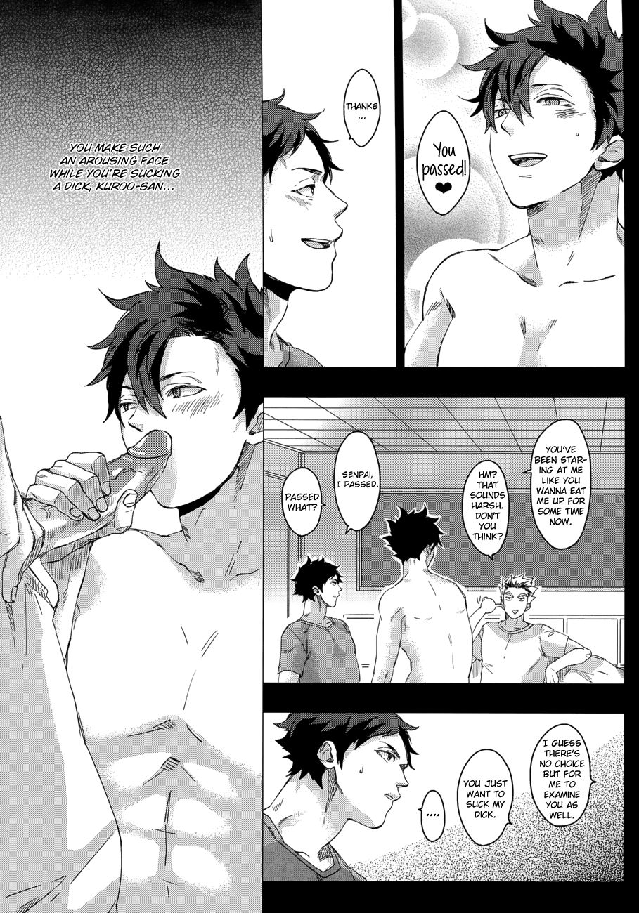 bdas hq kuroo uke 22