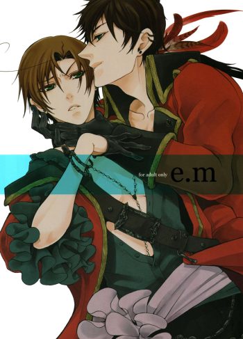 (C78) [HKR. (Kaniko)] E.M (Hetalia: Axis Powers)