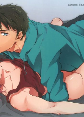 (SUPER20) [SKYJACK (Kitajima)] Bed wa Shita-ha. | Bottom Bunk Type. (Free!)