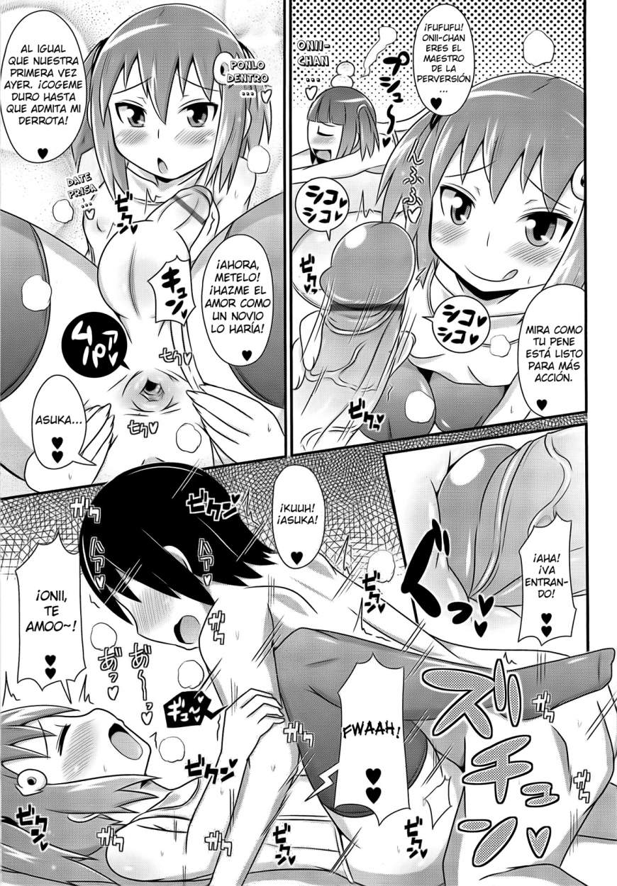 015