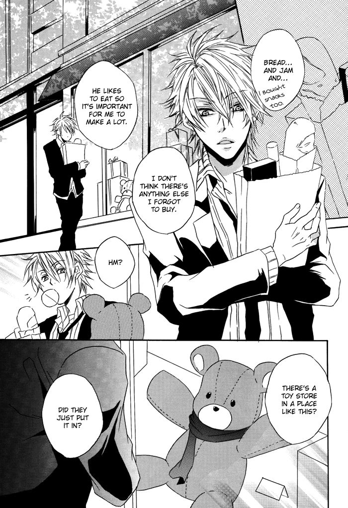 03 silver liningteddy bear mind pg01