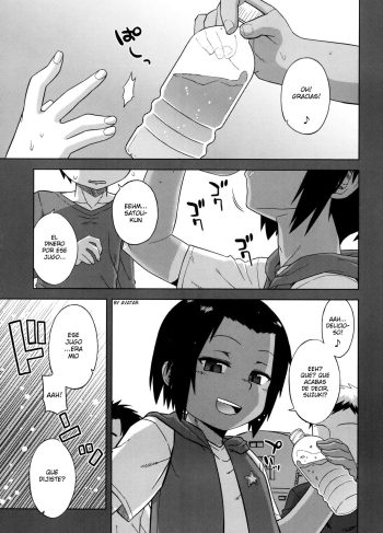 [Takatsu] S wa Fragile no S (Koushoku Shounen Vol. 02)