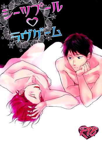 [StayBlue (Ruri)] Sheets Pool Love Game (Free!)