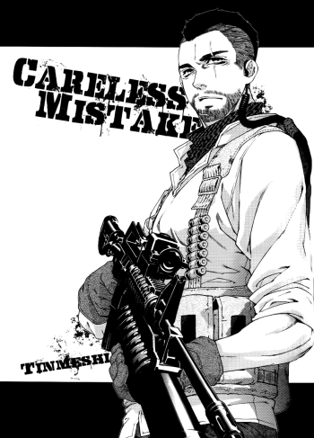 (C82) [KillStreak (Tinmeshi)] CARELESS MISTAKE (Call of Duty Modern Warfare 2)