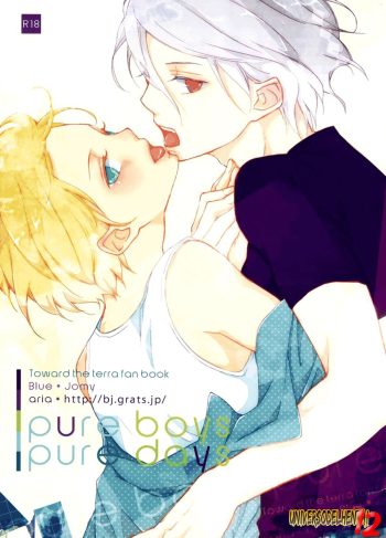 (C84) [Aria (Mako)] pure boys pure days (Toward the Terra)