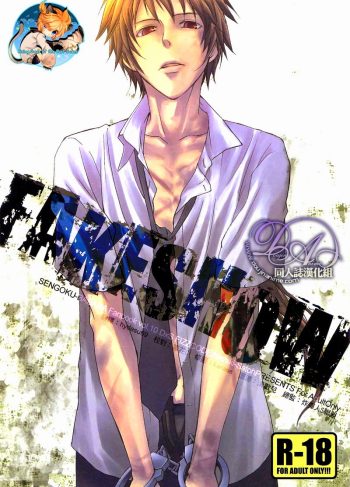 [FIZZCODE (Satoh Nishiki)] FAKESHOW (Sengoku Basara)