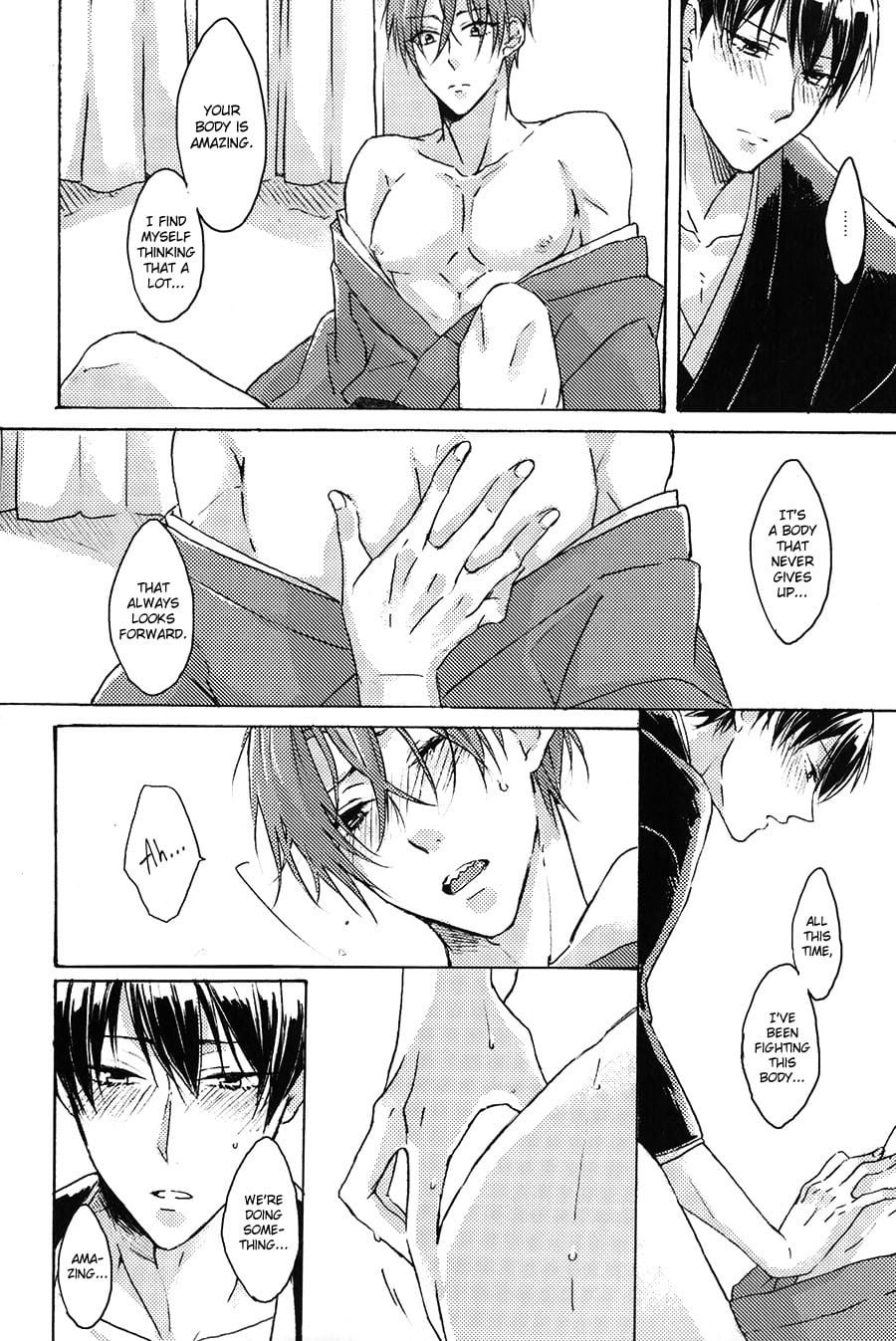 torokeru 16