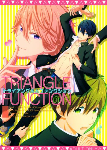 (C87) [B-LUSH (Kaukau)] TRIANGLE FUNCTION ver. DT (High☆Speed! (Free!)