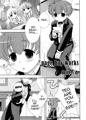 [Okabayashi Beru] page boy works (Ero Shota 8 – Strawberry Boys)