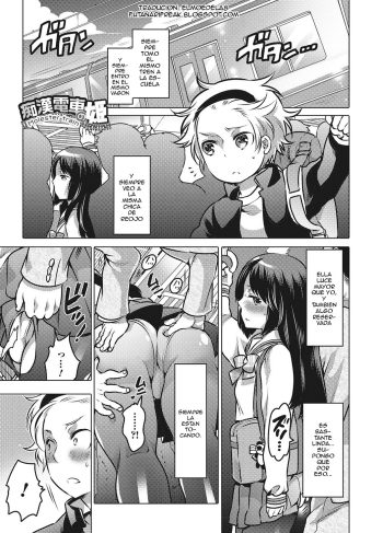 [Inochi Wazuka] Chikan Densha no Hime | Molester Train Princess (Otokonoko HEAVEN Vol. 28)