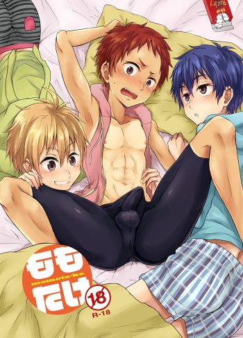 [Majihama. (Mebata Shun)] Momota-ke (Hentai Yaoi)