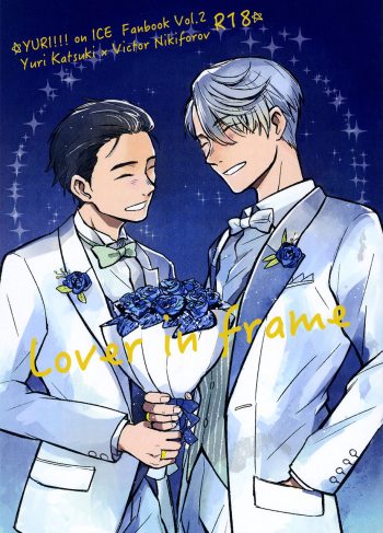 [Nijuu Hikigane (Atsu)] Lover in frame (Yuri!!! on ICE)