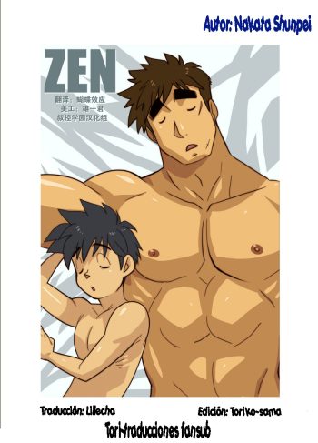 [Gamushara! (Nakata Shunpei)] ZEN (Hentai Yaoi)