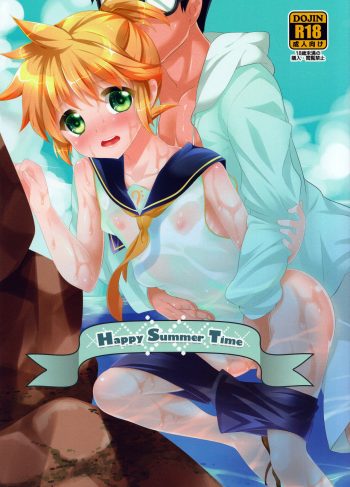 (C89) [O-Mars (Mars)] Happy Summer Time (VOCALOID)