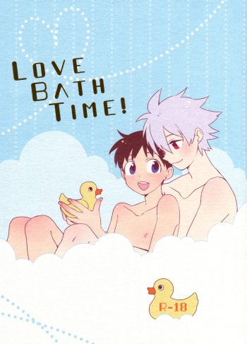 [Nagasemasu (masumasu)] LOVE BATH TIME! (Neon Genesis Evangelion)