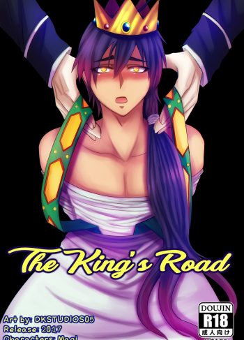 [dkstudios05] The King’s Road (Magi the labyrinth of magic)