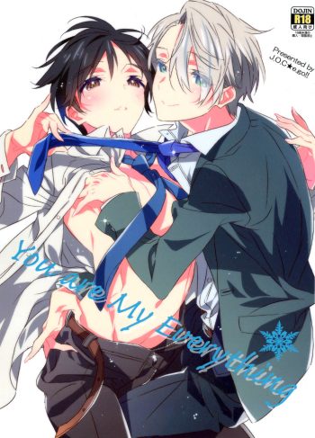 (C91) [J.O.C★e.go!! (Kasuga Souichi)] You are My Everything (Yuri on Ice)