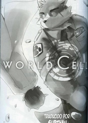 (C84) [FCLG (Jiroh)] World Cell | World Cell – Día 3 (Spooch!!!)