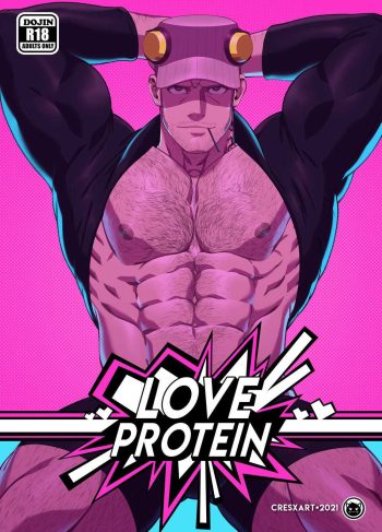 [Cresxart] Love Protein (Persona 5)