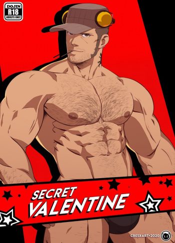 [Cresxart] Secret Valentine (Persona 5)