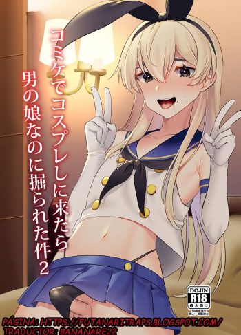 [Ichigoen (Sorano Suzume)] Comike de Cosplay Shini Kitara Otokonoko Nanoni Horareta Ken 2 (Hentai Yaoi)