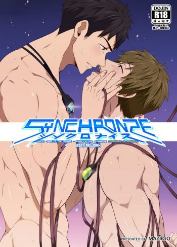 [Black Monkey (Mazjojo, Zamius)] Synchronize (Free!)