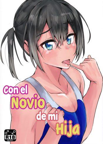 (C95) [3355 (Yuuki Chizuco)] Musume no Kareshi to   Con el Novio de mi Hija (Hentai Yaoi)