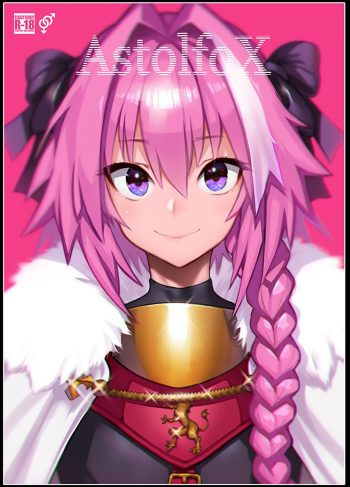 [Memeya (Meme50)] AstolfoX (Fate/Grand Order)