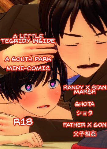 [punishedmob] A LITTLE TEGRIDY INSIDE (Hentai Yaoi)