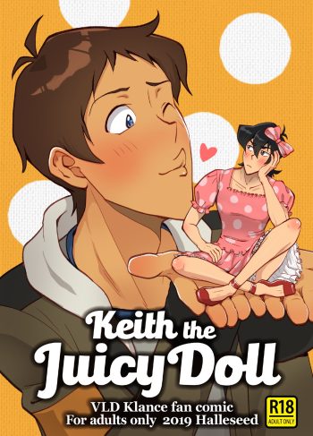 [halleseed] Keith the Juicy Doll (Voltron: Legendary Defender)