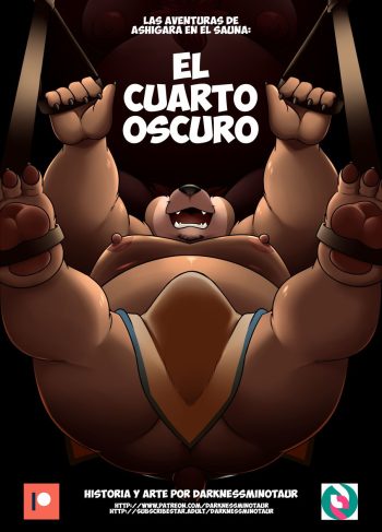 [Darknessminotaur] El cuarto oscuro (Furry Yaoi)