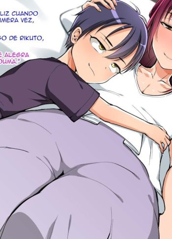 [Irorichirori (Kurikama)] Mesu Papa – Musuko no Shinyuu no Mesuiki Kanojo ni Saserareta Chichi no Ore (Hentai Yaoi)