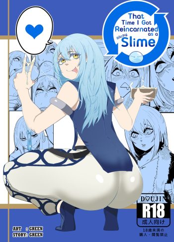 [green] That Time I Got Reincarnated as a Bitchy Slime (That Time I Got Reincarnated as a Slime)