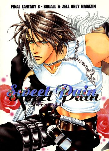 [GUN MANIA (Yamane Ayano)] Sweet Pain (Final Fantasy VIII)