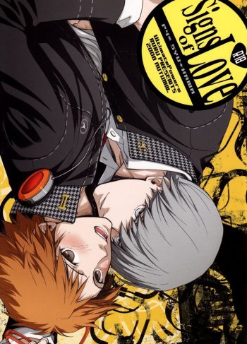 [UltimatePowers (RURU)] Signs of Love (Persona 4)