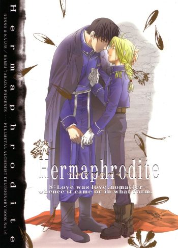 [Ronno & Kalus (Takada Bambi)] Hermaphrodite 8 (Fullmetal Alchemist)