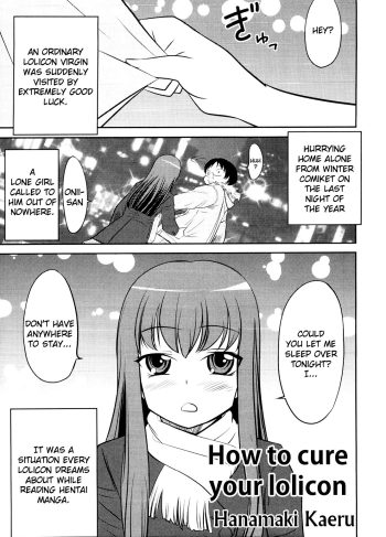 [Hanamaki Kaeru] Lolicon o Naosu Houhou. | How to Cure Your Lolicon (Dannyanen ~Otokonoko Ryoujoku Kessakusen~)