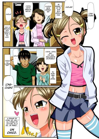 [Yuunagi no Senryokugai Butai (Nagi Ichi)] Otokonoko Zenritsusen Ijime (Hentai Yaoi)