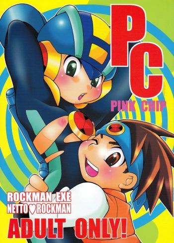 (C66) [Haraguro Tenshi (Narukami)] PC – PINK CHIP (Rockman.EXE)