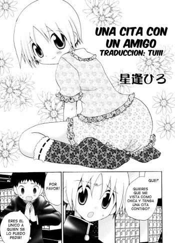 [Hoshiai Hilo] Tomodachi to Date | Una Cita Con Un Amigo (Shounen Shikou 14 – Josou Special)