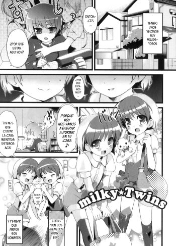 [NemuNemu] Milky Twins (Otokonoko-Tic)