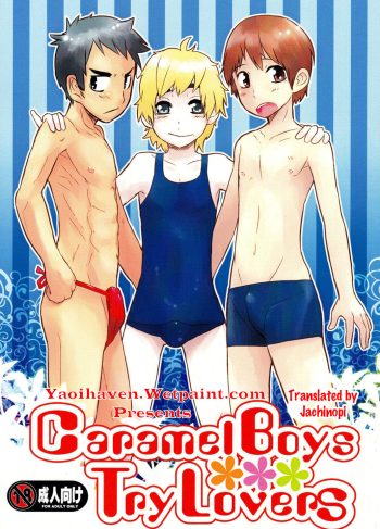 [Kozirow] Caramel Boys Try Lovers (Hentai Yaoi)