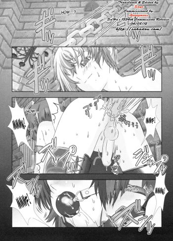 [Hiiragi Masaki] Shounen Maid Curo-kun Jigoujitoku no Maki (Shounen Shikou G)