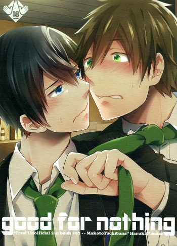 (Renai Survival) [Shuukyuu Itsukasei (Touya Tsuduru)] good for nothing (Free!)