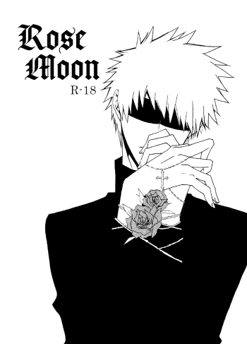 [Gyoukou (Rioka Masaki)] Rosemoon (Bleach)